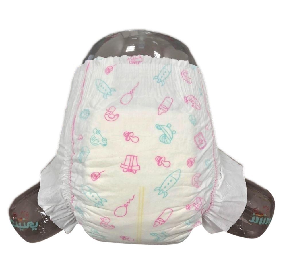 baby diaper